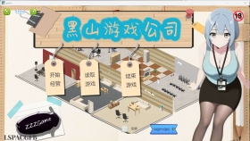 【经营互动SLG/中文/动态】黑山游戏公司 BM game CoV1.2 官方中文版【PC/2.8G】