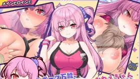 【日系RPG/AI汉化】小恶魔手机与色情姐妹的甜蜜后宫生活1.00.01【PC/997M】