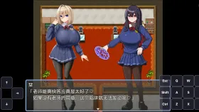 【日系RPG/AI汉化】魔法学校脱出记Remake.v20260831【PC+安卓/642M】