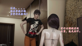 妈妈李慧珍是健身教练_全集3D漫画 母子纯爱后宫
