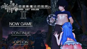 【中文RPG/究极NTR/动态】刀剑SAO~气息遮断魔法陷阱II.vβ6【PC/6.55G】