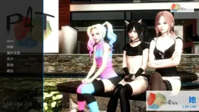 【欧美SLG/汉化/动态】她的v1.8 The Her [v1.8]【PC+安卓/12.9G】