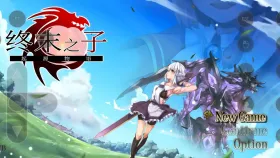 【日系RPG/AI汉化】终末之子起源物语1.0.0【PC/1133M】