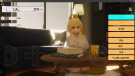 【SLG/AI汉化】狗狗的报恩与弃犬少女恩爱的同居生活1.001【PC/257M】