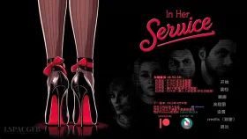 【欧美SLG/汉化/动态】为她服务v0.92.50 In Her Service [v0.92.50]【PC+安卓/4.66G】