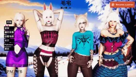 【欧美SLG/汉化/动态】毛皮之家Ch.26 FurrHouse [Ch.26]【PC+安卓/4.32G】(别名:毛绒屋)