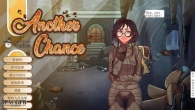 【日系SLG/汉化/动态】另一次机会 Another Chance v1.59【PC/400M】