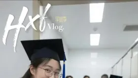 毕业季1集