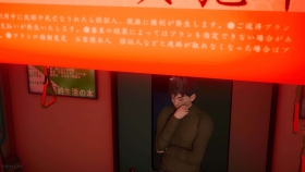【亚洲SLG/汉化/动态】利维坦 Leviathan [v0.4.2]【PC+安卓/5.14G】