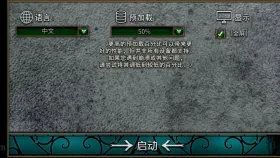 【SLG/沙盒/官中】暗影岛.R15a 官中步兵版 Shadow Island.R15a【PC+安卓/3.56G】