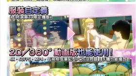 【SLG/AI汉化】我的可爱之星莉嘉MyLovelyStar.v1.0【PC/1.22G】