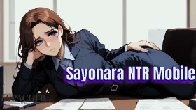 【日系SLG/汉化/动态】再见NTR手机 Sayonara NTR Mobile【PC+安卓/990M】