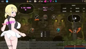 【SLG/AI汉化】我不是领导者NotLeader.V1.70 官中步兵版【PC/322M】