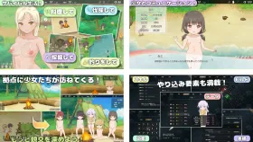 【SLG/AI汉化】悠哉生存 1.0 完结【PC/1.02G】