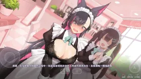 【SLG/AI汉化】妖狐的深夜特训.未来篇V2026.05.20【PC/552M】