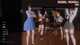 【亚洲SLG/汉化/动态】没有后宫只是NTREp.3Full No Harem Just NTR [Ep.3 Full]【PC+安卓/5.76G】
