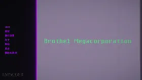 【欧美SLG/汉化/沙盒】妓院巨型企业v0.30 Brothel Megacorporation [v0.30]【PC+安卓/4.79G】
