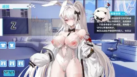 【SLG/动态/官中】幻欲游乐园2 V1.0.33 官中步兵版 Fantasy Amusement Park II V1.0.33【PC/4.7G】
