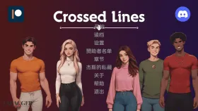 【欧美SLG/汉化/动态】跨界Update9 Crossed Lines [Update 9]【PC+安卓/1.21G】(别名:交际线)