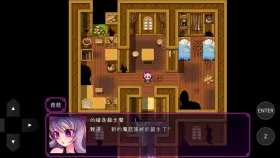 【日系RPG/AI汉化】蘑菇的生态日志 1.1.1 官中版【PC/1.1G】