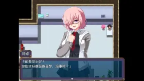 【日系RPG/AI汉化】最弱御主的NTR冒险 1.0【PC/614M】