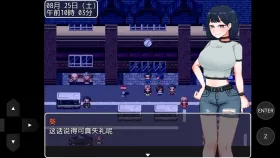 【日系RPG/AI汉化】诱惑的温泉旅行 理性与背德的一夜两日 v2.0【PC/0.99G】