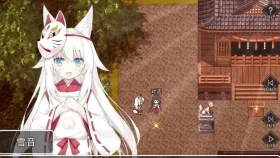 【日系RPG/AI汉化】邪祟之月.被囚禁在幽冥之馆的少女1.0.0【PC/644M】