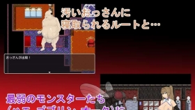 【日系SLG/汉化/动态】炽热的后裔 Completed NTRRPG ~The Tower of Corruption & Interspecies Debauchery~ [v1.0]【PC+安卓/1.3G】