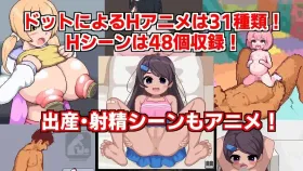 【日系RPG/AI汉化】乡村唐钓鱼1.0【PC/803M】