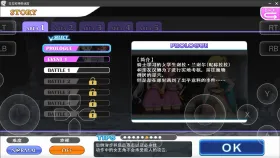 【日系RPG/AI汉化】拉拉和神奇迷宫1.01【PC/387M】