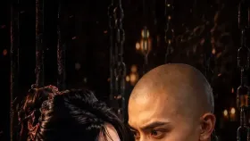 囚笼1集