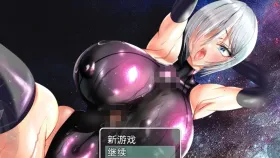 【日系RPG/AI汉化】机器人才没有NTR.v20260829【PC+安卓/1.22G】