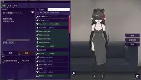 【SLG/AI汉化】我的反乌托邦机器人女友0.96.7【PC/1183M】