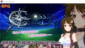 【日系RPG/AI汉化】新月Crossed Moon.v1.0 官方中文版【PC/404M】