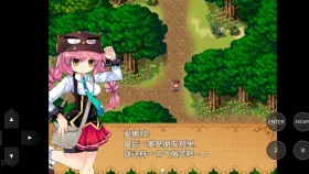 【日系RPG/AI汉化】拉提斯SOS.Lattice SOS.v1.0.5【PC/684M】