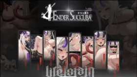 【ACT/中文/重口】终焉的魔女1.0 官方中文正式版【PC/1.02G】