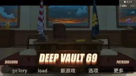 【欧美SLG/汉化/沙盒】深层保险库69v0.7.3 Deep Vault 69 [v0.7.3]【PC+安卓/2.05G】(别名:深穹、深藏)