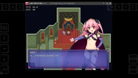 【日系RPG/AI汉化】女魔王梅丽莎的H冒险记.收集精液的色情魔王1.0.3【PC/1.02G】