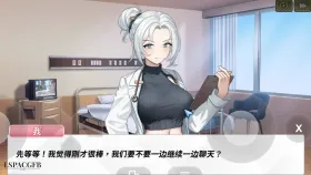 【SLG/官中】鲁蛇穿越异世界.做爱打工万事屋1.0.0.11 官中步兵版【PC/1.05G】