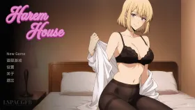 【同人SLG/汉化/动态】后宫之家v0.1.1 Harem House [v0.1.1]【PC+安卓/438M】(别名:后宫屋)