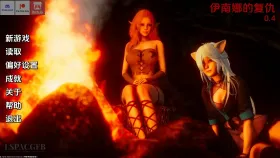 【亚洲SLG/汉化/动态】伊南娜的复仇v0.4赞助 Inanna Revenge[Ep.4]【PC+安卓/8.68G】
