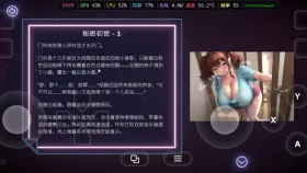 【SLG/官中】变态物语：住在我隔壁的淫荡主播1.0 官中版【PC/234M】