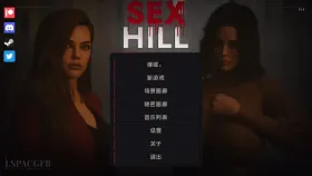 【欧美SLG/官中/完结】性爱山丘v1.0完结 官中版 Sex Hill [v1.0]【PC+安卓/4.58G】