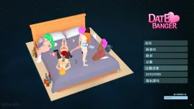 【SLG/AI汉化】约会暴击Date Banger.V1.0.0 官方中文版【PC/836M】