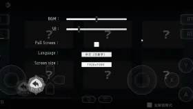 【SLG/AI汉化】艾尔海姆公主的流亡生活 Princess Elheim in Exile.V1.0.3 官中步兵版【PC/250M】