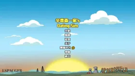 【同人SLG/汉化/动态】辛普森一家约会模拟游戏v0.16.1 The Simpsons Dating Sim [v0.16.1]【PC+安卓/836MB】