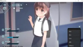 【SLG/AI汉化】恶作剧电车1.0.2【PC/89M】