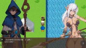【日系RPG/AI汉化】被NTR的暗黑精灵菲涅小姐.在我不知道的地下城里发生的事 1.0【PC/967M】