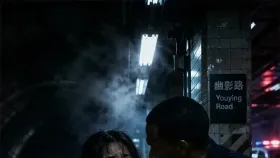 噩梦车站1集