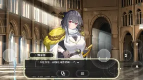 【SLG/AI汉化】星的归还者.Demo The Starborn Return.Demo【PC/1.21G】